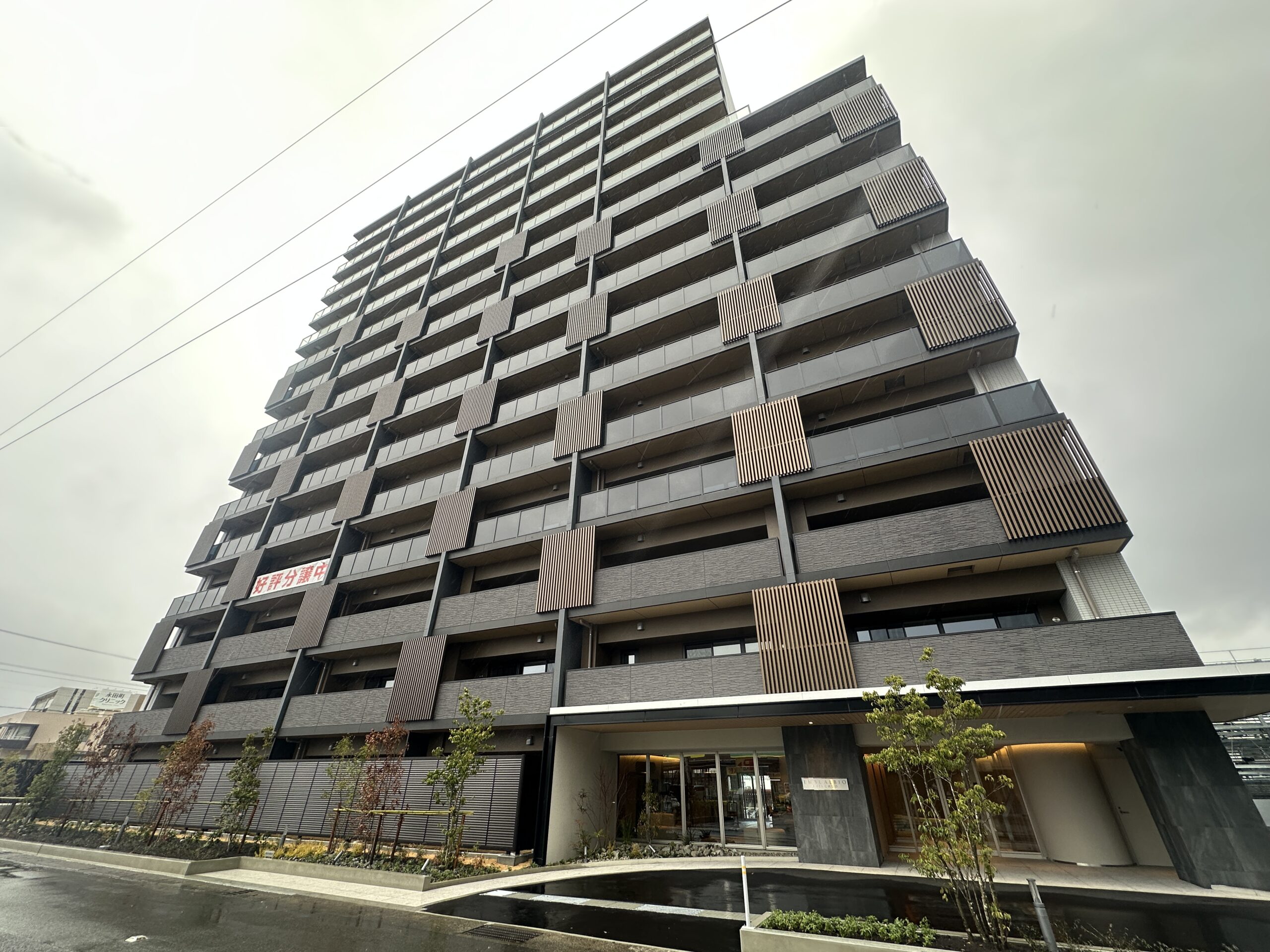 エンブルアルビオ富士中央